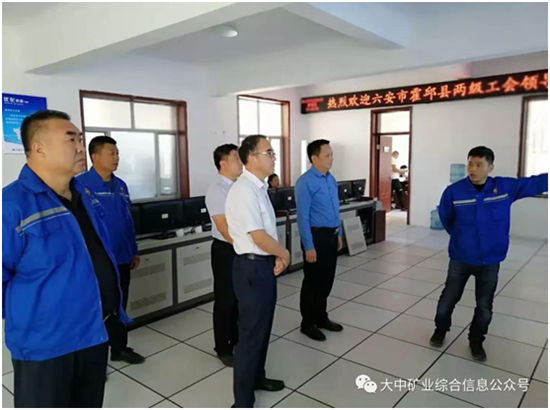 一竞技官网 - 从一最先·竞无止境